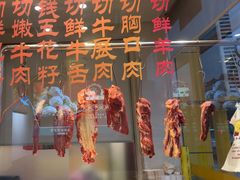 -潮汕美牛肉丸火锅店(天宁寺店)