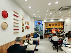 -老盛昌(梅陇店)