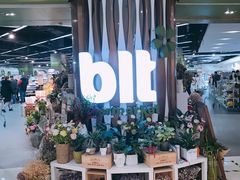 -blt精品超市(杭州城西银泰店)