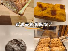 -Dough&Joe团憩(瑞虹天地月亮湾店)