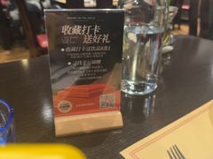 -克比叔叔印度餐厅Kebabs on the Grille(人民广场店)