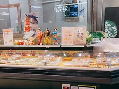 -盒马鲜生(宝地店)
