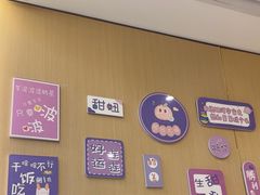 -海底捞火锅(振华广场店)