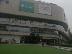 -凯德广场(金牛店)