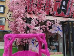 -三月居酒屋(青年大街店)