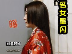 -禾也·居酒屋（深夜食堂）(莲城步行街店)