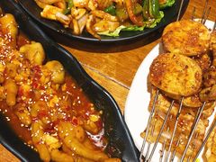 辣鸡爪-麻喜大