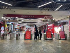 -哈尔滨热雪奇迹