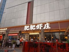 -西安创业咖啡街区