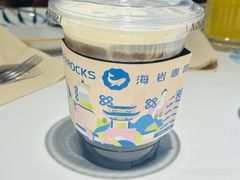 -海岩咖啡·三明治(晋中奥莱店)