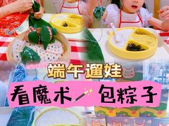 -西贝(六里桥旗舰店)
