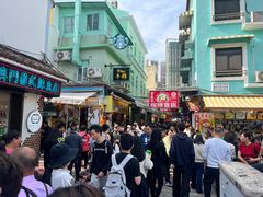 -澳门长洲糯米糍(柯打苏沙街店)