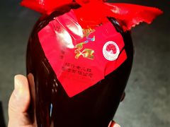 -中国黄酒博物馆