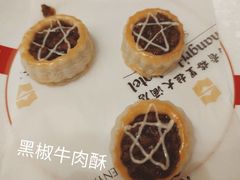 -夏宫中餐厅(香格里拉大酒店)