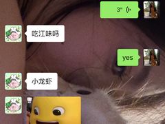 -江味龙虾馆·裸蓝龙虾(南山店)