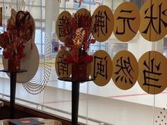 -闽和南(深圳万象城店)