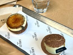 -LANLIZI BAKERY(COSMO店)