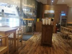 -饺子先生(世豪店)