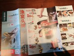 -望湘园·洞庭渔宴(浦江欢乐颂店)