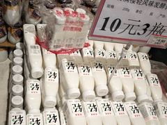 -AEON永旺(东方宝泰店)