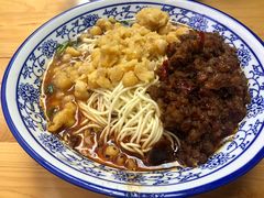 -渝之汇牛肉豌杂面