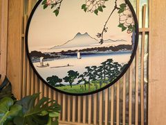 -大焰自助日式料理 铁板烧(徐汇店)