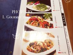 菜单-百里川私房菜(丰登北路店)