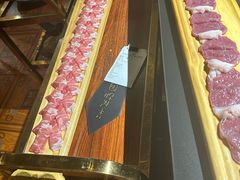 -羊大爷涮肉(亮马桥店)