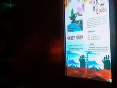 -开乐迪KTV(石桥店)