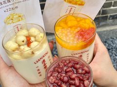 -连杏双皮奶(长沙国金店)