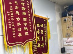 -全景数据恢复电脑维修(漕溪北路店)