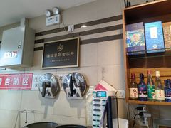 -鸿毛饺子(紫竹桥店)