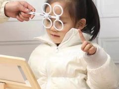 -柒米眼镜·星趣控·新乐学(万锦城店)