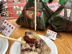 -鼎香皇高佬苏裹蒸粽