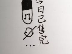 -% Arabica阿拉比卡咖啡烘焙工坊