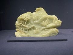 -上海博物馆(人民广场馆)