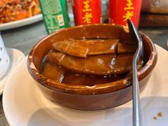 钵仔柚皮-猪肉婆私房菜(容桂总店)