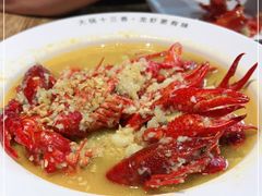 -叶派龙虾•招牌香辣蟹·海鲜(中海国际店)