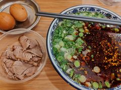 -有礼有面(知春路店)