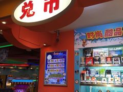 -汤姆熊欢乐世界(光启城店)