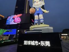 -X11(民盈·国贸城店)