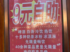 -鼎汇丰重庆老火锅(鞍顺园店)