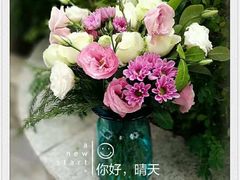 精致插花3-谷莠子花艺·气球派对·绿植造景·花艺沙龙(金光华广场店)