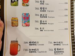 -喜来稀肉(金巴利道店)