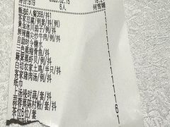 -顺德佬酒楼(粤海店)