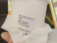 -CoCo都可(友谊阳光店)