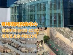 -西北轻工批发市场
