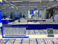-优购镜仓(六角广场店)