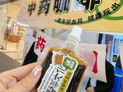 -盛京大奥莱(沈阳奥体店)