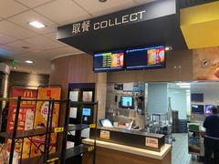 -麦当劳(世纪汇广场店)